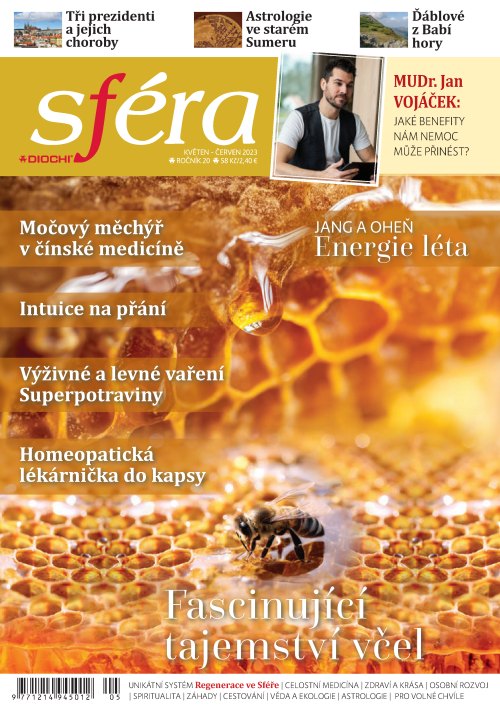 SFERA_05__20232