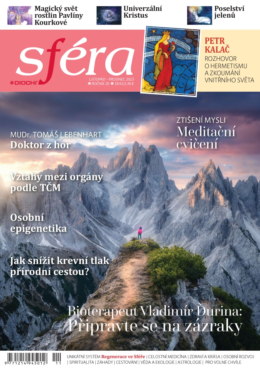 SFERA_11_20235